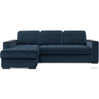 Угловой диван Moon 127 MF004409