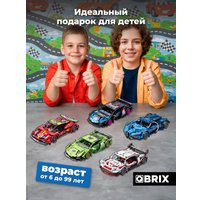 Конструктор QBRIX Скоростной гиперкар 32030