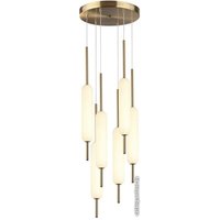 Подвесная люстра Odeon Light Reeds 4794/72L