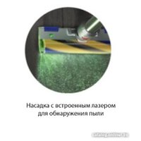 Пылесос Dyson Gen5detect Absolute 446989-01