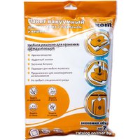 Пакеты вакуумные Рыжий кот 70x105 312605