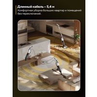 Пылесос Deerma DEM-DX170