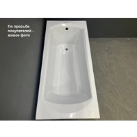 Ванна Relisan Tamiza 130x70