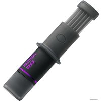 Термопаста Cooler Master Mastergel Maker MGZ-NDSG-N15M-R2