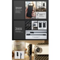 Чехол для телефона Magssory Zero Case для iPhone 17 Air Black CFB049