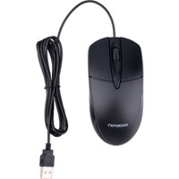 Офисный набор Гарнизон GKS-122