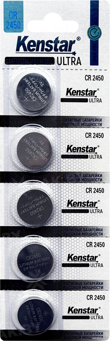 Батарейка Kenstar CR2450-5BL 3V (5 шт/уп)