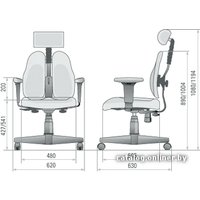 Офисное кресло Duorest Smart DR-7500