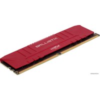 Оперативная память Crucial Ballistix 2x8GB DDR4 PC4-25600 BL2K8G32C16U4R