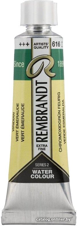 Акварельная краска Rembrandt 616 05016160 (10 мл, виридиан)