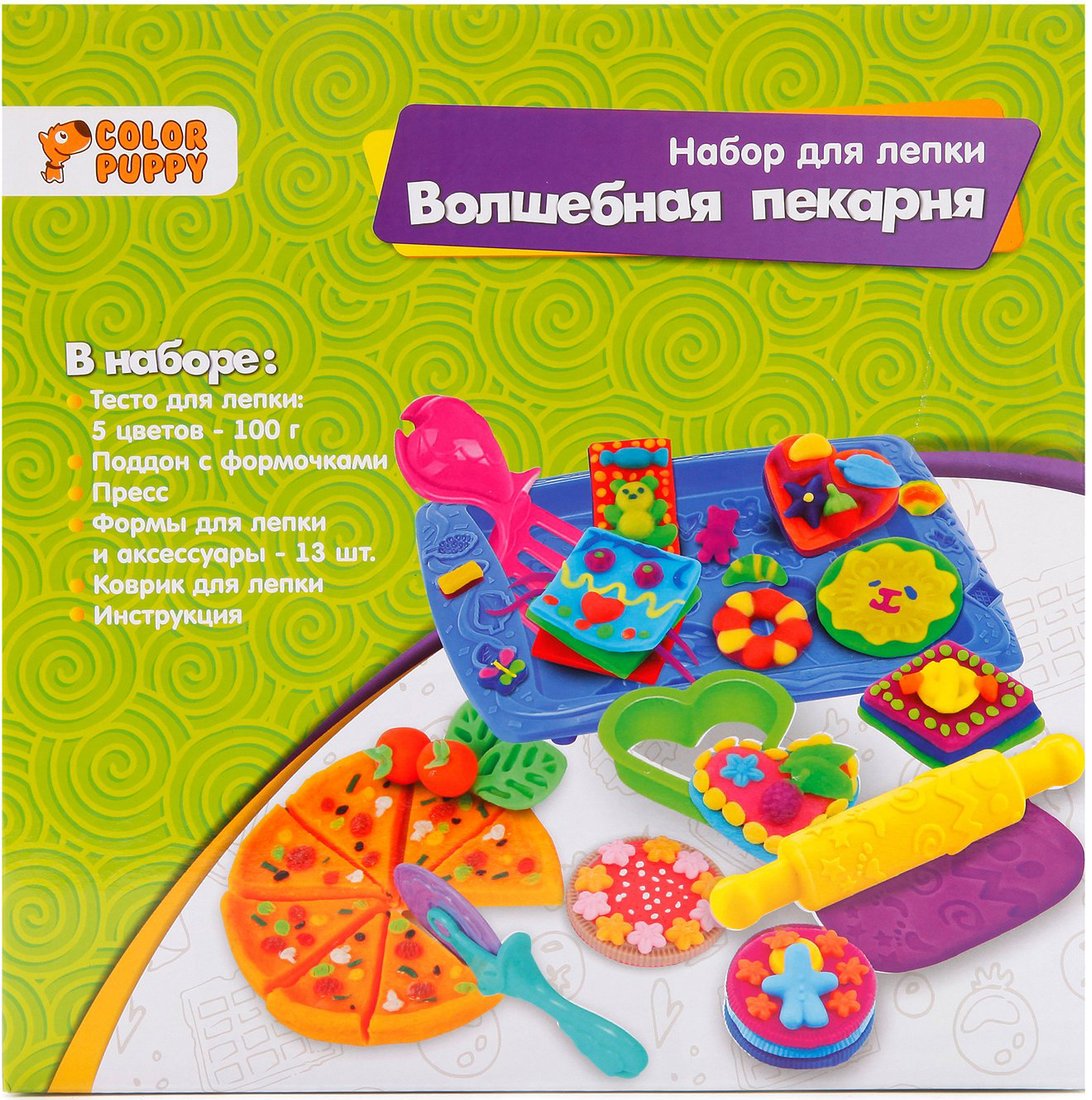 

Набор для лепки Color Puppy Волшебная пекарня 637008