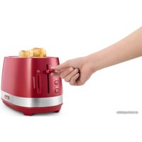 Тостер DeLonghi Active Line CTLA 2103.R