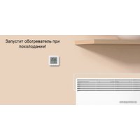 Термогигрометр Xiaomi Temperature and Humidity Monitor 2 LYWSD03MMC (международная версия)