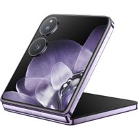 Телефон Xiaomi MIX Flip 12GB/512GB международная версия (фиолетовый)