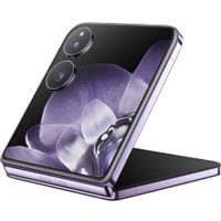 Смартфон Xiaomi MIX Flip 12GB/512GB международная версия (фиолетовый) и Xiaomi Redmi Pad Pro 6GB/128GB по акции