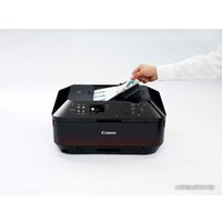 МФУ Canon PIXMA MX925