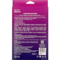 Набор для аквагрима Boomzee BDG-01 (8 цв)