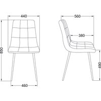 Стул AksHome Dallas 68746 (велюр, розовый/черный)