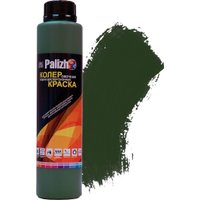 Колеровочная краска Palizh Колеровочная CP.514 750мл (темно-зеленый)