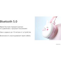 Наушники Rombica MySound BH-20 4C