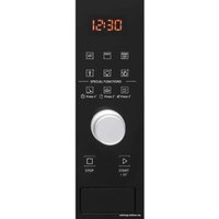 Микроволновая печь Hotpoint MF20G IX HA