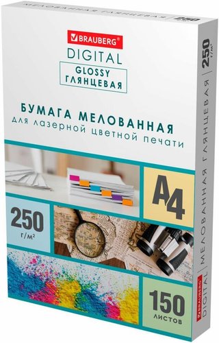 Офисная бумага BRAUBERG А4 250 г/м2 150 л мелованная 116566 (белый)