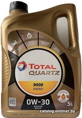 Моторное масло Total Quartz Energy 9000 0W-30 5л