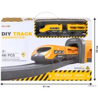 Набор железной дороги Givito Строительная площадка G201-006