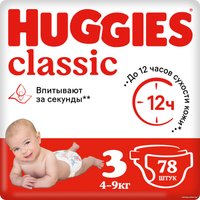 Подгузники Huggies Elite Soft Mega 3 (78 шт)