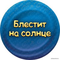 Настольная игра Мир Хобби Соображарий Турбо