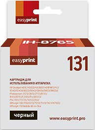 

Картридж easyprint IH 8765 (аналог HP 131 (C8765HE))