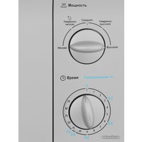 Микроволновая печь Midea MM720CPI-S