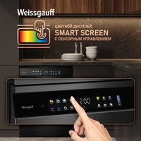 Отдельностоящая посудомоечная машина Weissgauff DW 6039 Touch Dual Wash Black