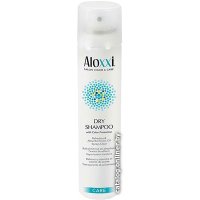 Сухой шампунь Aloxxi для сохранения цвета (130 мл)