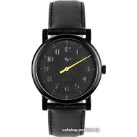 Наручные часы Луч Однострелочник 3.0 71957988