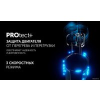 Миксер Polaris PHM 2024 (черный)