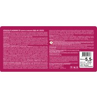 Краска MAV Flagman ВД-АК-2035 для кухни и ванной 5 л (белый полуглянцевый)