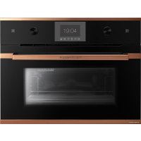 Паровой духовой шкаф Kuppersbusch CD 6350.0 S7
