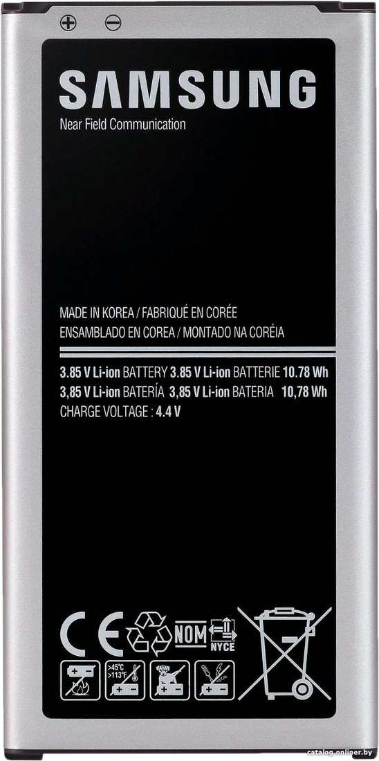 Аккумулятор для телефона Копия Samsung Galaxy S5 (EB-BG900BB)