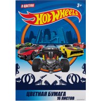 Набор цветной бумаги Centrum Hot Wheels 88685