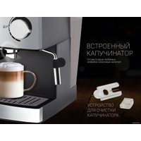 Рожковая кофеварка Polaris PCM 1528AE Adore Crema (серый)