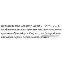 Книга издательства Альпина Диджитал. Трейдинг: Первые шаги (Элдер А.)