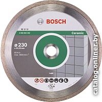 Отрезной диск алмазный  Bosch 2.608.602.205