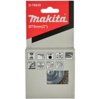 Щетка для электроинструмента Makita D-76635