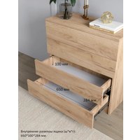 Комод Горизонт Нео 760 4 ящика (дуб золотой крафт)