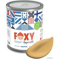 Краска Finntella Foxy Lapselli Matte Tyrni F-50-1-1-FL258 0.9 л (желтый)