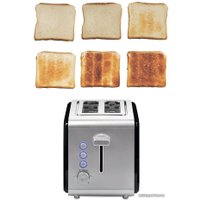 Тостер Kitfort KT-2065