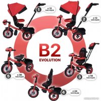 Детский велосипед Nuovita Bamzione B2 (красный)