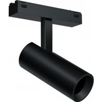 Трековый светильник iLedex Vision Smart 4825-042-D55-18W-38DG-BK