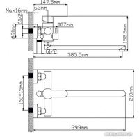Смеситель Wisent WP722-003